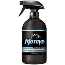 모터브 워터리스 초강력 세정 광택제, 510ml, 1개
