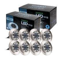 MIREU 태양광 8LED 바닥등 16p, 화이트