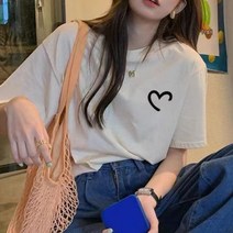여성용 하트 레터링 스마일 면 반팔 흰 티셔츠 HN023