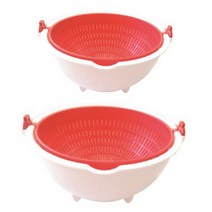 코쿠보 회전 야채볼 2종 세트, 레드