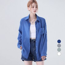 어썸어라운드 여성용 포켓 컬러 거즈 셔츠