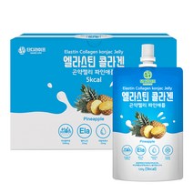 단디라이프 엘라스틴 콜라겐 곤약젤리 파일애플맛 10개입, 840g, 1개