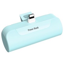 하마다 도킹형 미니 스틱 보조 배터리 5000mAh 애플8핀, 민트, PR-ST5000-8