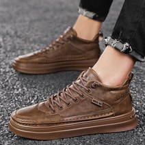 로이티플 남성용 데일리 스니커즈 YT_RA3766