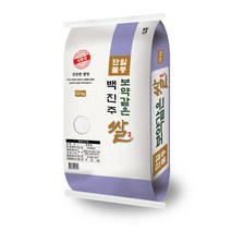 22년햅쌀 대한농산 보약같은 백진주쌀 상등급, 20kg, 1개