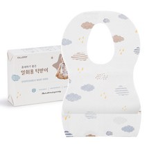 톨스토이 유아용 일회용 방수 턱받이 20p, 화이트, 20개, 1개