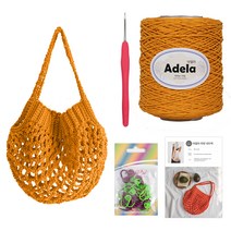 야나 아델라 마켓 네트백 뜨개질 DIY 패키지, 707 옐로우골드, 1세트