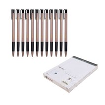 신지 유성 볼펜 0.7mm 12p + 시그니처 리갈패드 B5 5p 세트, 블랙(볼펜), 화이트(패드), 1세트
