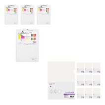 에코청운 PP 투명 클립보드 A4 4p+ 칼라칩 L홀더 10p, 투명(클립보드), 투명(L홀더), 1세트