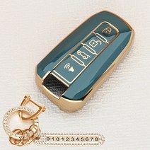 튜모 쌍용 구형 투리스모 코란도C 코란도스포츠 렉스턴W 4버튼 스마트 키케이스 TPU 키커버 키링, SY-05, 큐빅오링-스카이그레이