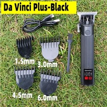 정원 잡초 여름 제초 예초기 전문 hair clipper razor for men mower beard trimmer barber shaving machine t9 면도기, 다빈치 모어 블랙