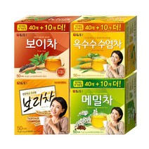 담터 차 50T 4종(보리차 보이차 메밀차 옥수수수염차), 1세트