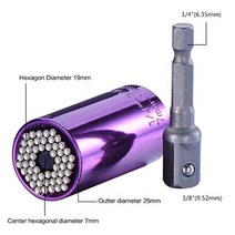 3d스캐너 3d스캔 2개/대 다기능 범용 래칫 소켓 7-19mm 파워 드릴 어댑터 자동차 핸드 툴 수리 키트, 06 purple