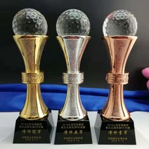 골프피규어 감사패 상패 홀인원패 트로피 기념패 싱글패 크리스탈 제작 5, 10.노란색