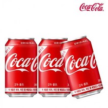 코카콜라 355ml X 24개 (업소용) 콜라 탄산음료 탄산수 탄산 음료수 음료, 상세페이지 참조, 상세페이지 참조