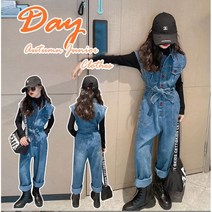 슈슈아리 뉴스타일 청 점프 수트 주니어 초등 여아 데님 청 점프 슈트 가을 어린이 데일리룩