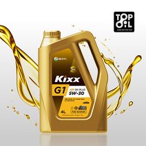 KIXX G1 SP 5W30 킥스 가솔린 엔진오일, KIXX G1 5W30 4L + 1L 3개