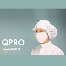 SQ-A16 제전모자 방진모자 무진모 C-2, 스카이블루S
