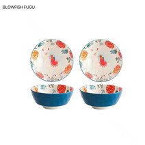 BLOWFISH FUGU 노르딕 볼 세트입니다/밥 공기 세트/밥공기/예쁜 그릇이에요+랜덤 사은품, 4.5인치입니다*2P, D