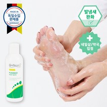 카밀렌60 풋바스 200ml 풋샴푸, 1개
