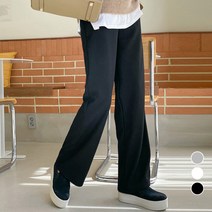 [나크21] (55~100) 와플패턴 루즈핏 와이드 밴딩팬츠 NK13-P-12