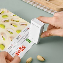 미니플 가정용 미니 비닐 실링기 접착기 휴대용 만능 밀봉기, 화이트