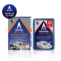 영국 아스토니쉬 스텐냄비 인덕션 찌든때 클리너, 아스토니쉬 기름때클리너