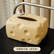 인테리어 휴지케이스 북유럽 티슈케이스 원목 수심 카페 박스 복고 티슈 휴지 케이스, 01