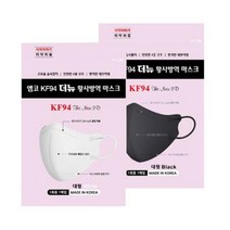 숨편한 KF94 더뉴 마스크 새부리형 대형 100매(1161913), KF94 엠코 더뉴 마스크 대형 화
