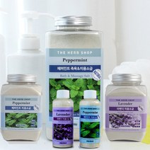 더허브샵 대용량 발소금 발마사지 사우나 족욕 소금 소금세안 독소제거 바디스크럽 900g 480g 200g, 200g 페퍼민트, 1개
