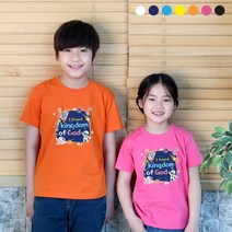 교회단체티 By Him Thru Me 아동용 고집쟁이 단체티셔츠 여름성경학교 교회학교 하나님이 나를 사용하세요