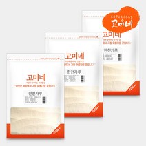 고미네 무첨가 100% 한천가루, 3팩, 300g