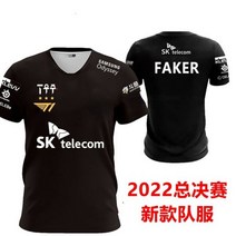 T1 S12 팀 유니폼 반팔 빠른 건조 라운드 넥 티셔츠 파이널 Lck Out Conquers FAKER with the Uniform