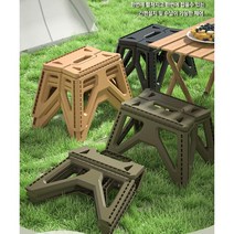[당일출고]리엘홈 휴대용 접이식 스툴 S (캠핑보조의자 BBQ체어), 카키, 1개