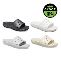 크록스공식 공용 CLASSIC CROCS SLIDE 4종 택1 23SUSL206121