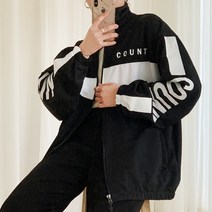 티데일리 남녀공용 카운트 오버핏 집업 빅사이즈 트레이닝 긴팔 바람막이