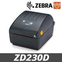 지브라 산업용 바코드프린터 제브라 ZT230 라벨프린터 ZT-230 바코드 프린터, ZT230 RS232