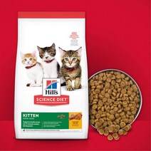 1.58kg 아기고양이 임신중 반려묘 사료 장기보관 합리적가격 알러지 기호성 건강관리 눈물 피부 노령견추천