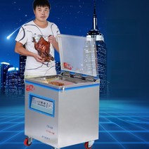 브라운페퍼 업소용 진공 압축기 대형 음식 포장기, 소형 (초당 4리터 압축)