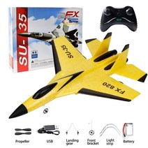 RC 비행기 무선 거품 항공기 su-35 2.4g 라디오 제어 글라이더 원격 제어 전투기 글라이더 거품 소년 장난감, f820 with box ye