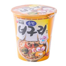 출출할때 농심 순한너구리 소컵 63g 컵라면 용기면 사무실 회사 학생 학원 학생 직장 간식 식사대용, 단품