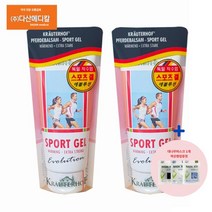 다산메디칼 크라우트호프 스포츠겔 100ml 2개 + 대나무마스크 1개 증정, 단품