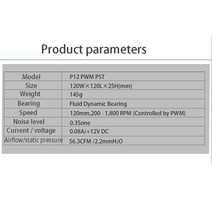 케이스 쿨러 쿨링팬 ARCTIC P12 PWM PST 컴퓨터 케이스 CPU 쿨러 4 핀 온도 제어 FDB 1800 120MM 팬 블, 07 1pcs Back_01 없음 RGB_01 기타
