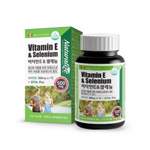 비타민E 셀레늄 영양제 비타민E400IU 식물성 대두유 토코페놀 캐나다 90캡슐