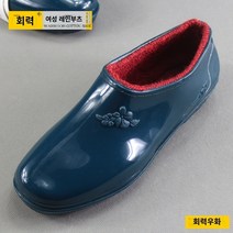 여성장화 신상레인부츠 패션장화 예쁜방수장화 성인레인부츠 숏레인부츠 미들장화 방수워커 인박카001 모든 경기 풀백 여성용 장화 로우 탑 방수 장화 여성용 짧은 튜브 단색 덧신 미끄럼 방지 및 방수 여성용 장화