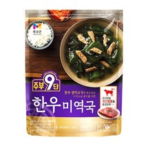 목우촌 주부9단 한우 미역국 450gx6팩 무료배송/실온 3무첨가 멸균제품 국산 한우 양지 소고기미역국 간편식 즉석국 레토르트 혼밥, 1개