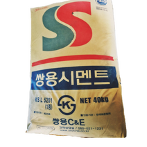 [ 25kg ] [물만 부어 사용] 홈시멘트, [시멘트] [모래 필요] 시멘트[25kg]