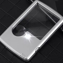 LED 라이트 돋보기 2개set 케이스포함 휴대용 작업 독서 확대경