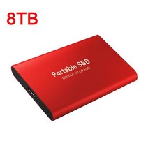 노트북용 휴대용 SSD 고속 외장 솔리드 스테이트 500 GB 1 TB 2 4 8 M.2 C타입 USB3.1 모바일 하드 드라, 8TB Red