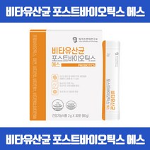 하루 한 포로 지키는 장건강 한포에 유산균 비타민 당근 포스트바이오틱스 17종혼합유산균 비타민4종 아연 프리바이오틱스 자일리톨 홍삼 은행잎추출분말 식약처 GMP인증, 30포 x 11개